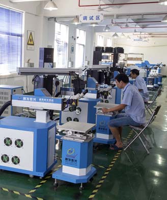 <a href='http://www.dongda88.com/page/jgmjhjj.htm' class='text_a'>激光模具焊接機(jī)</a>生產(chǎn)一角